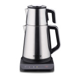 چای ساز کرکماز Prosense A852-02
